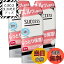 【送料無料】サクセス 【まとめ買い】薬用シェービングジェル スキンケアタイプ 180g×3個セット