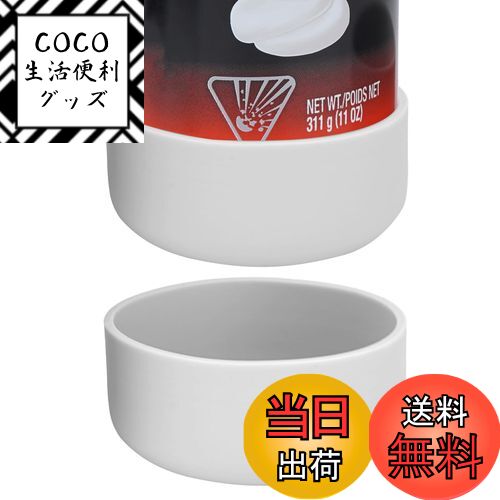 【送料無料】Linkidea 2パック シェービングジェル缶 錆止めホルダー シリコンシェービングフォームス..