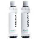 【送料無料】EVERSKIN 化粧水 メンズ オールインワン アフターシェービングジェル ギフト プレゼント 200ml 2本セット