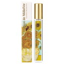【送料無料】メゾンドミルフィー 絵画フレグランス 02 ひまわり レモン ムスク ネロリ 香水 10mL Maison de MilleFee