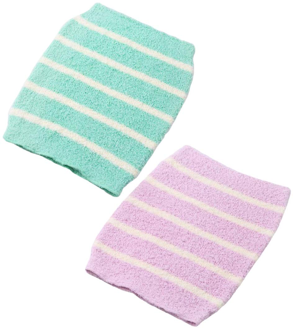 【送料無料】[GJTr] 腹巻き ボディウォーマー 保温 防寒 冷え 対策 2枚セット ボーダー こ ...