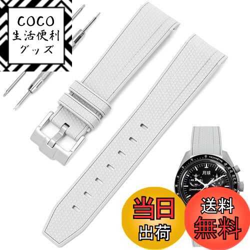 ̵[TeamSky] ӻץХ ץȥå 20mm   ꥳ٥ ᥬߥåζ֥ԡɥޥ ࡼ󥹥å...