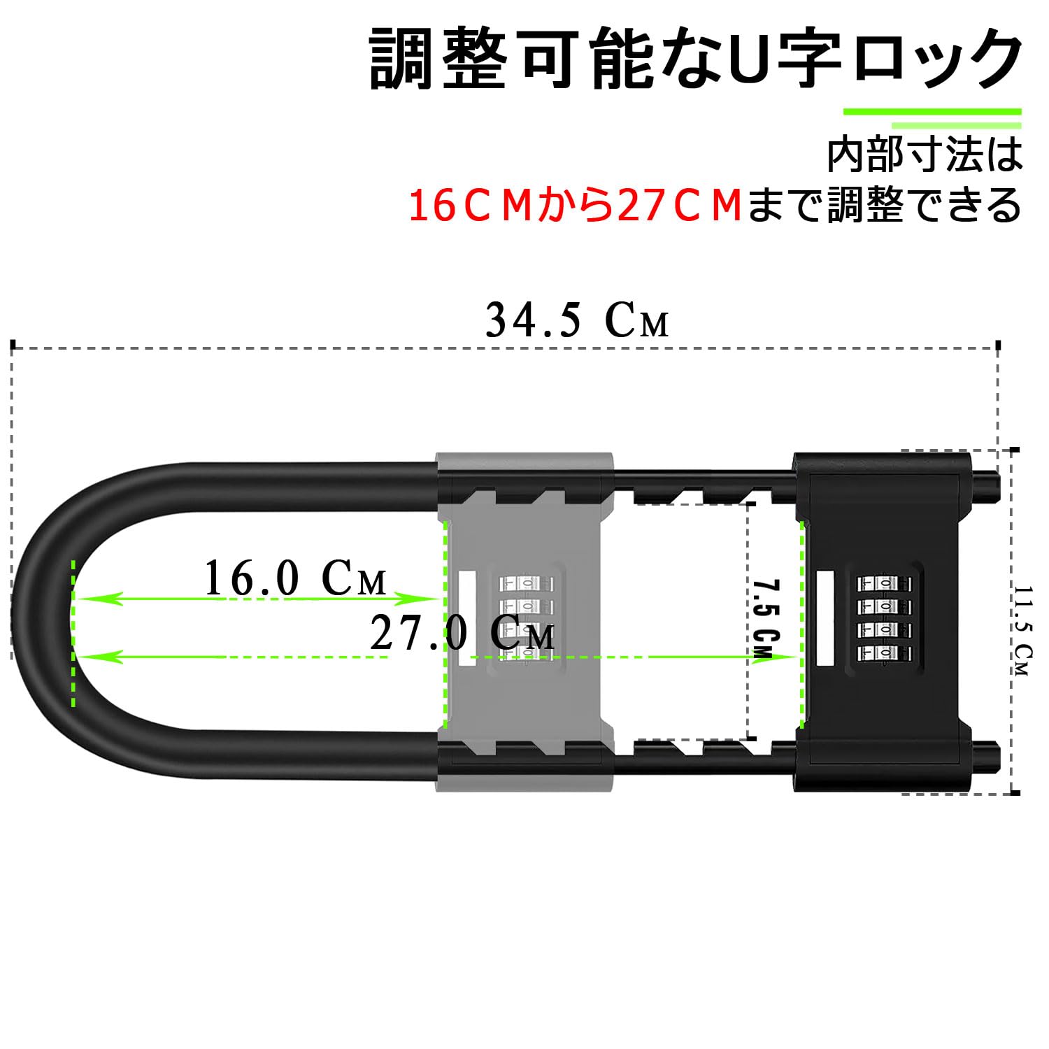 ������̵���ۼ�ž�֥��å���C-Timvasion 4�������뼰 U�����å� ��ž�֥��å��������й� �ֹ��ѹ���ǽ �����ɻ� ���ء��ɥ����å����Х�������ž�֡���ư��ư���ѥ��å� ���ܸ������� ��Ĵ���ϰϡ�160-270mm��