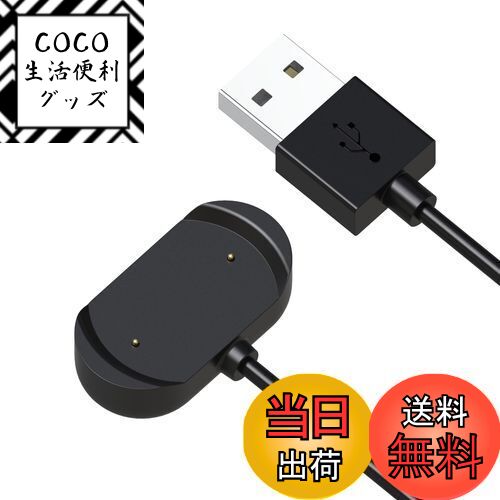 【送料無料】Hianjoo Amazfit Cheetah Pro/Cheetah/T-Rex Ul ...