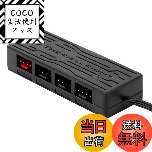 【送料無料】Thermalright FAN HUB X4 コントローラ CPUファンハブ 4グルー ...