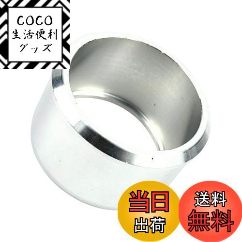 【送料無料】HTharros バイク マフラーサイレンサー 差込径 変換 アダプター アルミ製 φ50.8-60.5mm ジ..