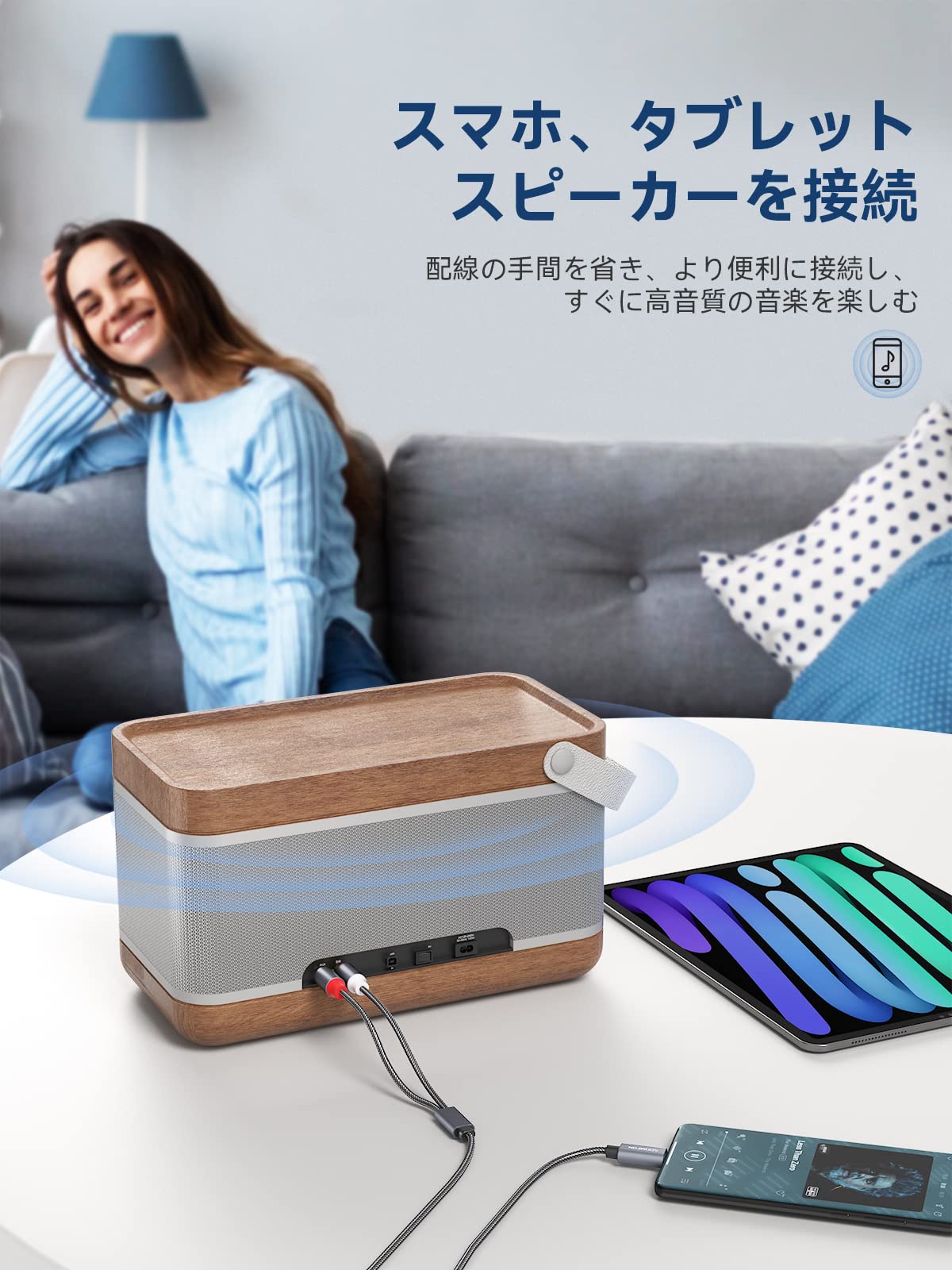 ������̵����USB TYPE C RCA �Ѵ������֥� 3M - SOOMFON Type-C �����ǥ��������֥� 2RCA����å� ��/�� DAC���å���� Y�� ʬ�� ���ѵ��� �ʥ������Ԥ� ���å��ץ饰 ���ޥۥ�/iP15/���ԡ�����/���֥�å�/�ۡ��ॷ������/iP15�����б�