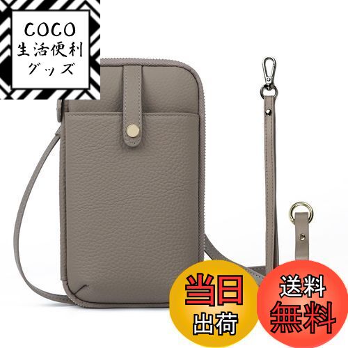 【送料無料】[imeetu]スマホショルダー お財布ショルダー スマホポーチ レディース 本革 多機能 落下防..