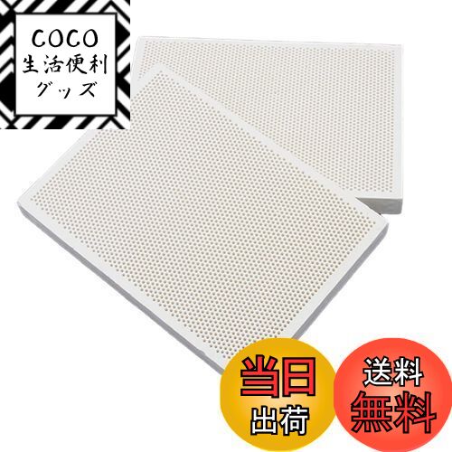 【送料無料】Itisyou 耐火レンガ 耐火煉瓦 穴 耐熱ボード 耐火れんが ハニカムウェルディングプレート ..