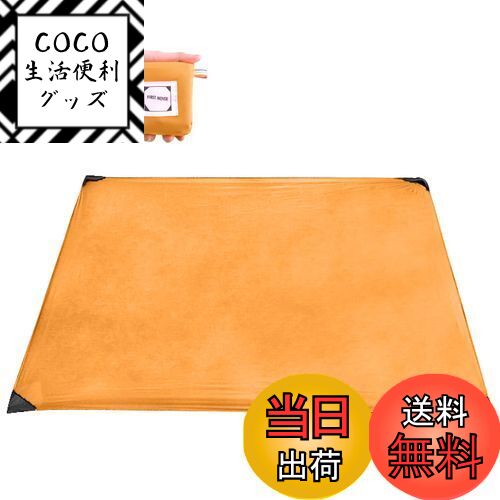 【送料無料】TRIWONDER レジャーシート コンパクト 軽量 グランドシート ピクニック キャンプ 桜見 ビーチマット テント タープ 防水 ミニ アウトドア ポケット ブランケット 収納バッグ付き (200x210 CM, A - オレンジ)