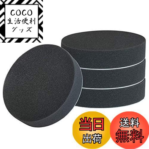 【送料無料】TSUCIA 4個セット 電動ポリッシャー用 スポンジバフ フラット タイプ マジックテ ...