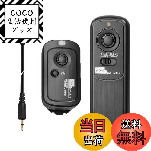 ̵Pixel RW-221/N3 磻쥹 ⥳ ꡼ ⡼ȥȥ顼 ⡼ȥå Canon  EOS...