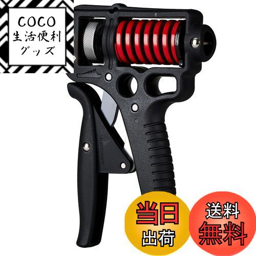 商品情報商品の説明主な仕様 世界初平行移動ハンドグリップ, 20~70kg 幅広い　強度調節の範囲手が小さくても、握力の運動が初めてでも問題ありません！45~88mm グリップ間隔の調節可能brA型 ハンドグリップとは違う平行作動. 全ての...