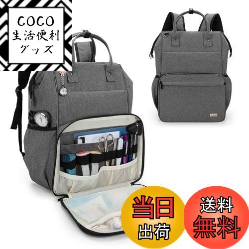 商品情報商品の説明主な仕様 【メインコンパートメント】看護リュックのメイン室には、ガーゼ、聴診器、血圧計などの医療器具をすっきりと収納できるポケットが複数あります。重要なアイテムを収納するためのジッパー式ポケットもあります。15.6インチのノートパソコンも収納できます。br【外ポケット】フロントコンパートメントには2つのジッパーポケット、下部スロットを備えた複数の弾性ループがあります。弾性ループにはピンセット、はさみ、ペンライト、温度計などの小さな介護用品を収納することができます。背部には隠れた盗難防止ポケットがついて、財布、スマホなどの貴重品を入れても安心です。br【耐久性抜群】訪問看護バッグは高級なナイロンを使用し、撥水だけでなく、耐摩耗性も優れています。ファスナーの動きはスムーズし、縫い付けもしっかりしています。さらに、カバン本体がしっかり自立できます。これは丈夫で長持ちする訪問看護リュックです。br【持ち運び便利】この訪問リュックは、手で運ぶことも、背負えることもできます。外出先での医薬用品の持ち運びに便利です。旅行リュックとしてもお使いいただけます。br【寸法】29.4*15.2*40.6cm。この訪問看護リュックは医療用品をまとめて収納します。仕事、在宅医療、看護学校、ホスピスなどに最適な看護リュックです。