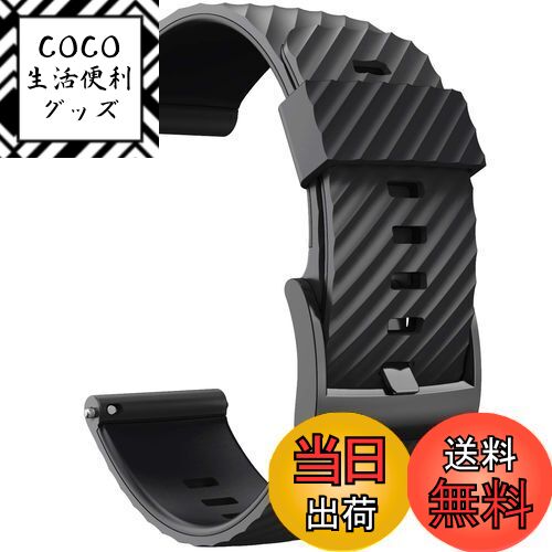 【送料無料】Suunto 7 9 D5用バンド ベルト 交換バンド シ...(2)