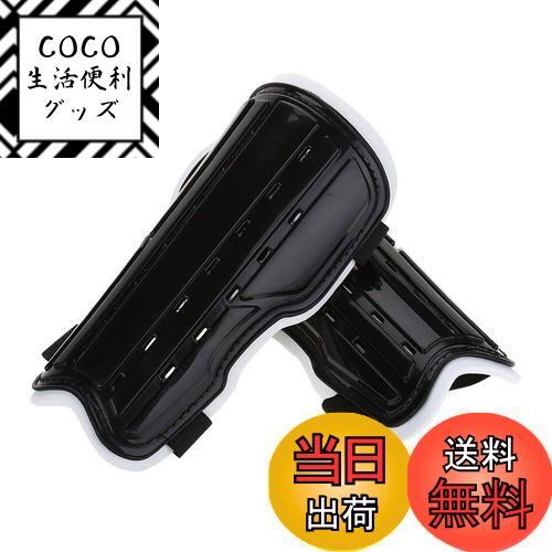 【送料無料】Alomejor サッカー すねパッド シンガード 子ども・ジュニア用 レガース 保護パ ...