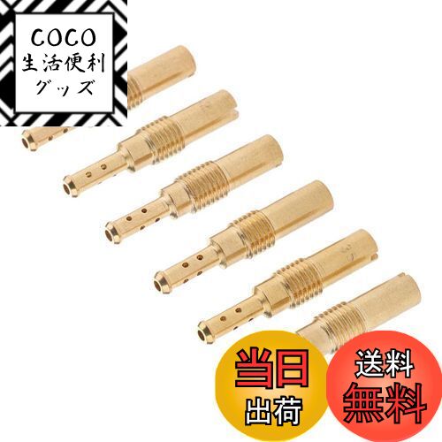 【送料無料】F Fityle 6個 パイロットジェット スロージェット #32#35#38#40#42#45