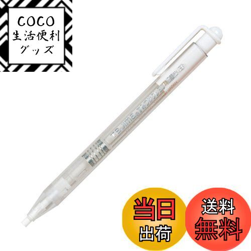 【送料無料】タジマ(Tajima) すみつけクレヨン(細書き4.0mm) 白 SKH-WHI