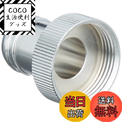 【送料無料】SANEI(サンエイ) 泡沫アダプター ホース・水こし等の接続 M22x1.25 PT3 ...