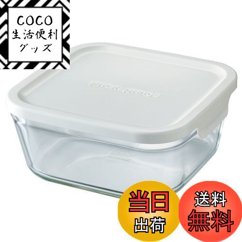 【送料無料】iwaki イワキ 保存容器 パック&レンジ 深型 M 1L ホワイト 冷凍 オーブン レンジ 可能 KN3247H-Wのサムネイル