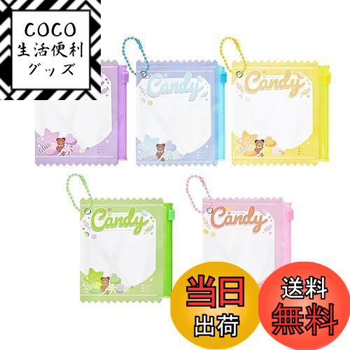 【送料無料】PAVIKE 缶バッジカバー 5枚組 5色 缶バッジ ホルダー バッジバーピンバッチ 缶バッチケー..