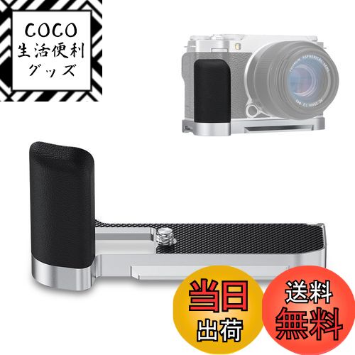 ̵JJC ° Lϥɥå Fuji X-M5 XM5 Ŭ Ӹ򴹤 1/4