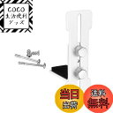 【送料無料】TVETE グラフィックボード 支え グラボ支え ビデオカードホルダー 垂直ブラケット メタル 金属 調整可能 6-96mm ラフィックボード ブラ...