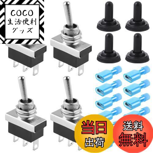 【送料無料】Xiatiaosann 4個 トグルスイッチ 12V 25A 3ピン 3ポジション SP ...