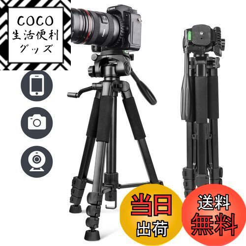 【送料無料】UBeesize 170