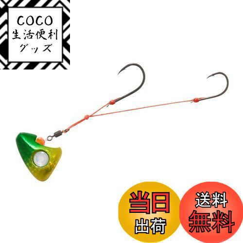 【送料無料】ダイワ(DAIWA) タイテンヤ 紅牙遊動テンヤSS 2WAY 8号 グリーンゴールド