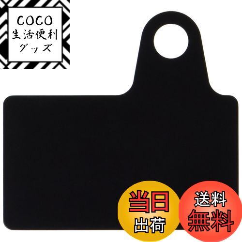 【送料無料】キタコ(KITACO) ユニバーサルプレート(タイプC/M6) 汎用 ブラック 0900 ...