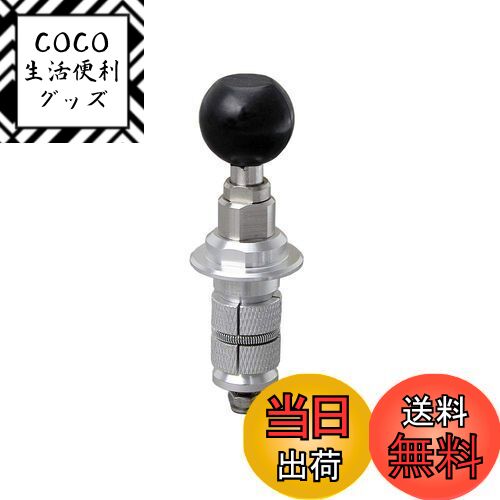【送料無料】【REC-MOUNT23】ベース マウント部 (Cパーツ) C13 ステムホール マウントベース φ17-25mm用[SH23-C13]