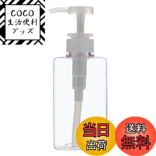 【送料無料】ベストコ(Bestco) シャンプー用ディスペンサー クリア 450ml ネトヨン・レ  ...