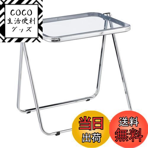 【送料無料】KAIHAOWIN 折りたたみテーブル クリア 50x64x70cm 透明テーブル フォ ...