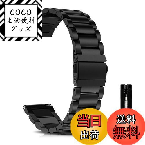 ̵[LuFiYa] ץХ ٥18mm / 20mm / 22mm / 24mm 򴹥Х ƥ쥹 18ߥ 20ߥ 22ߥ 24...