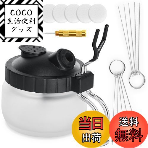 【送料無料】Oasser エアブラシ クリーナーポット エアーブラシ用 洗浄ボトル クリーニングブラシ クリーニングニードルキット