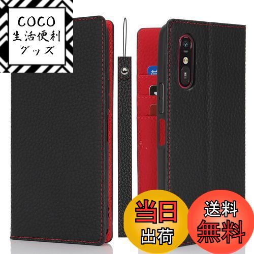 【送料無料】Pelanty For らくらくスマートフォン A A401FC ケース手帳型 らくらくフォンLite MR01 スマホケース 牛革製品 本革レザー 財布型カバー カード収納 スタンド機能 内蔵マグネット 手作り柔らかい らくらくスマートフォンa A401FC/Lite MR01 携帯カバー ストラ