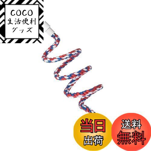 【送料無料】YFFSFDC インコ おもちゃ 止まり木 鳥用 ロープパーチ 布製止まり木バードアスレ ...