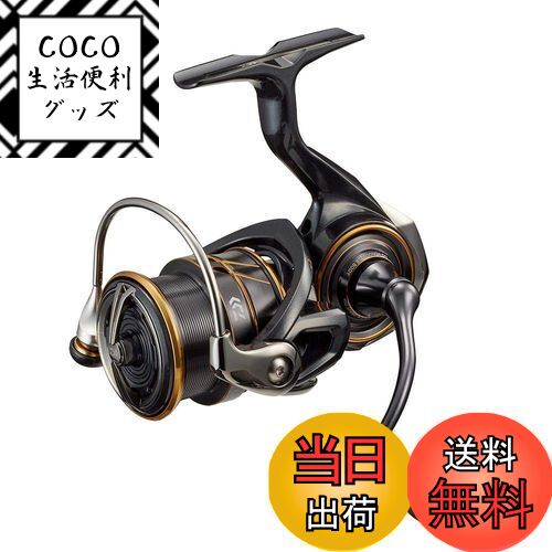 【送料無料】ダイワ(DAIWA) スピニング 21 カルディア LT2500S