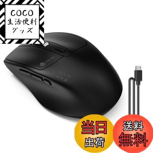 【送料無料】iClever ワイヤレスマウス 無線マウス bluetooth マウス 無線 Type ...
