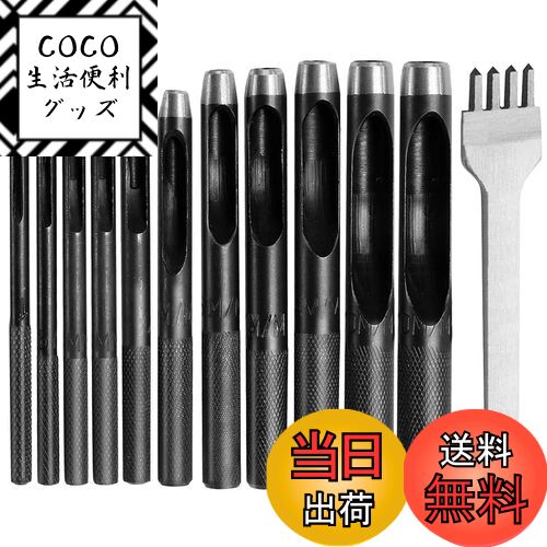 ̵KEWAYO ݥå ꤢݥ ѥ ꤢݥ 11 1mm1.5mm2mm3mm4mm5mm6m...