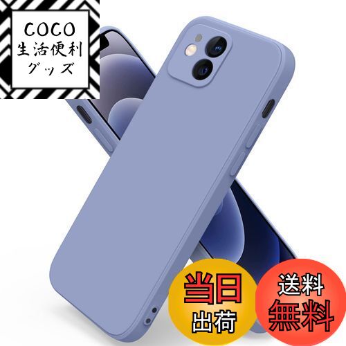 【送料無料】YGTBSR iPhone12 ケース バンパー (6.1インチ専用) 衝撃吸収 レンズ ...