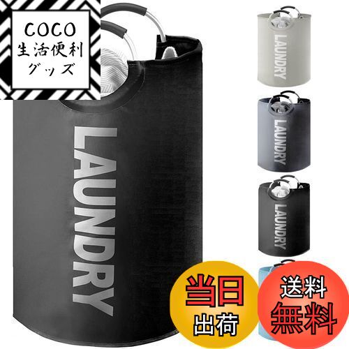 ̵YOUDENOVA ɥ꡼Хå 115L 󤿤 85%ɿ ޤꤿ ù Ѳٽ15KG ʪ üդ ...