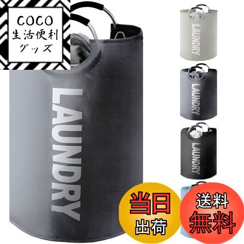 ̵YOUDENOVA ɥ꡼Хå 115L 󤿤 85ɿ ޤꤿ ù Ѳٽ15KG ʪ üդ ...