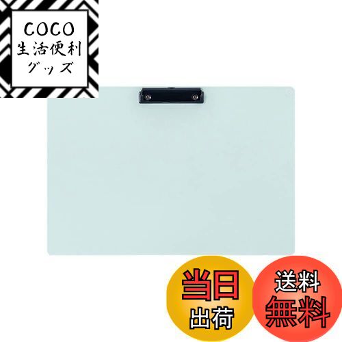 ̵CostownsХ åץܡ åץե A3  ķ 2.8mmPP Ť з ߤ겼 ...