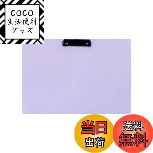 ̵CostownsХ åץܡ åץե A3  ķ 2.8mmPP Ť з ߤ겼 ...