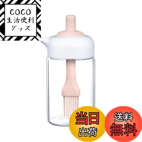 【送料無料】TVETE 油引き 油ひき 油引き シリコン 耐高温性 取り外し可能なブラシ 独立したブラシ 2 i..