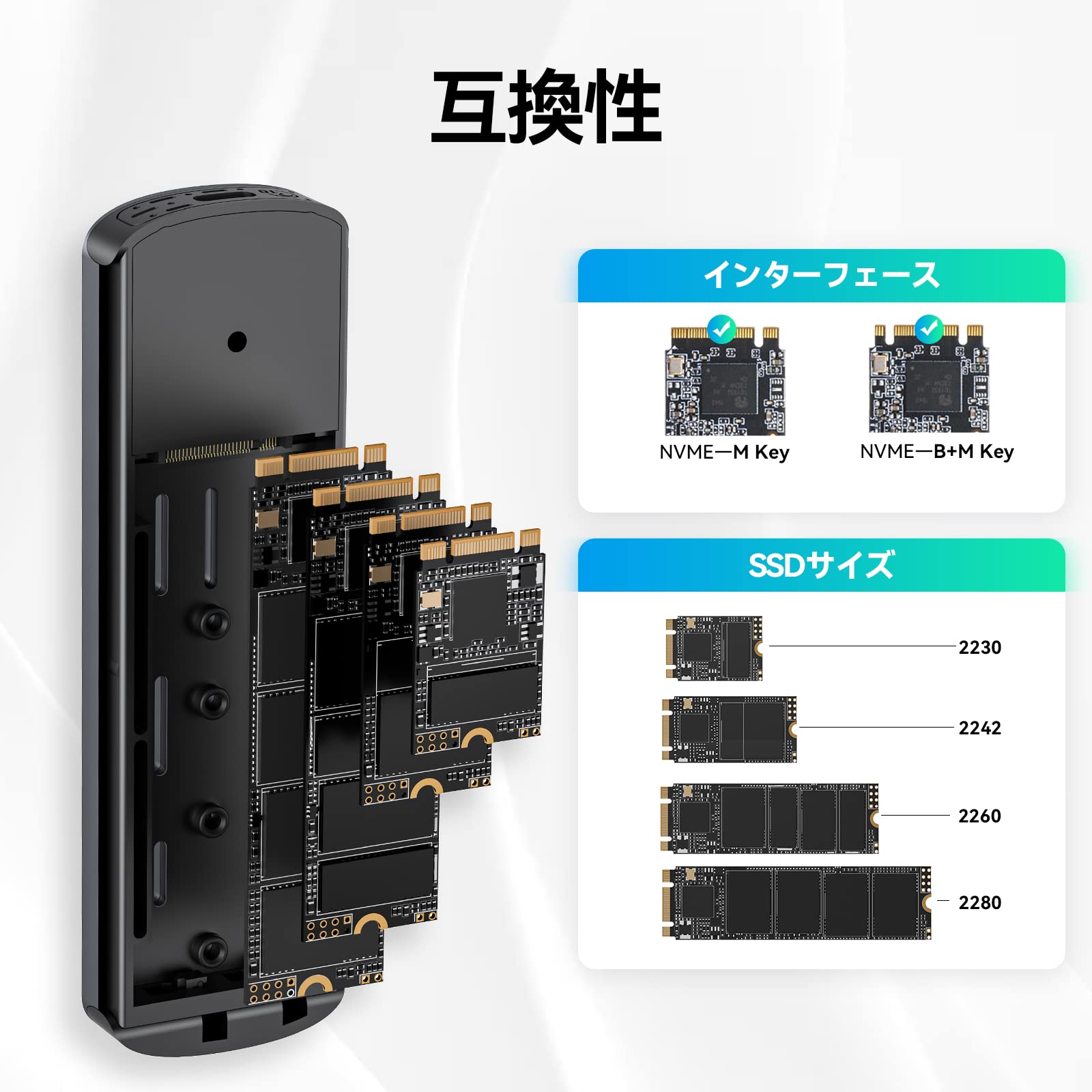 【送料無料】Yottamaster M.2 SSD外付けケース NVME対応 USB C 3.2 Gen2 10Gbps高速転送 NVME/PCIe専用 M.2 NVMeケース 2230/2242/2260/2280 M key/B&M key SSD対応 高度なアルミニウム製 工具不要 小軽量【USB C-C 高度なケーブル付き】 - Image 2