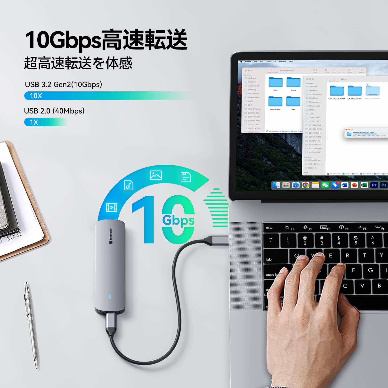 【送料無料】Yottamaster M.2 SSD外付けケース NVME対応 USB C 3.2 Gen2 10Gbps高速転送 NVME/PCIe専用 M.2 NVMeケース 2230/2242/2260/2280 M key/B&M key SSD対応 高度なアルミニウム製 工具不要 小軽量【USB C-C 高度なケーブル付き】 - Image 3