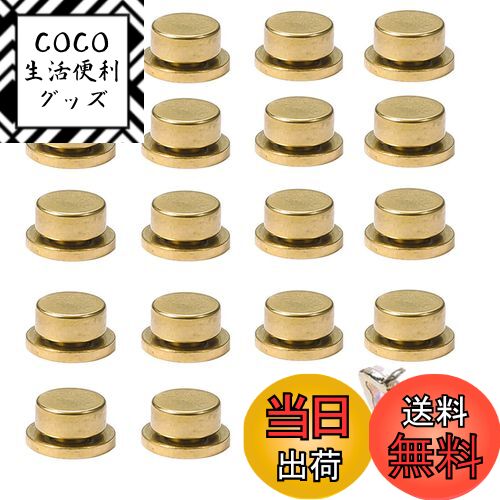 【送料無料】ベアリングツール 20個セット 回転 台座 ネイルパーツ 立体 ロータリー ベアリング スピン..